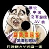 word官方下载免费版电脑版怎么下载不了文件